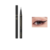 【38】大眼睛云触感浓黑眼线笔防水不易晕染持久好上色