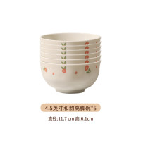 雅诚德 绯红之花4.5英寸碗 6只装