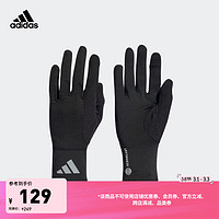 adidas 阿迪达斯 运动手套男女阿迪达斯HT3904 黑色/深银灰 L