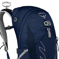 OSPREY 魔爪22L登山包 大容量户外背包 运动旅行多功能背包 瓷蓝色L/XL