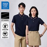 JEANSWEST LIFE 真维斯polo衫男夏季新款翻领短袖t恤运动速干百搭宽松潮牌情侣装 藏青 YS888（单件装） XL