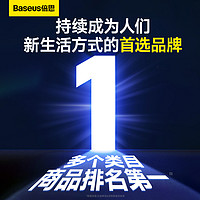 倍思 适用苹果14数据线iPhone13充电线器12手机11promax加长xs快充8plus闪充7冲电ipad超长3米6s车载ipad平板