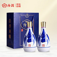 移动端、京东百亿补贴：汾酒 青花25 42%vol 清香型白酒 475ml*2瓶