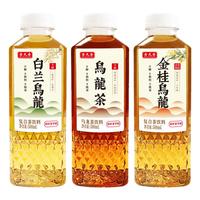 大窑查元香乌龙茶白兰金桂乌龙0糖0脂0能量纯茶饮料500mL*8瓶