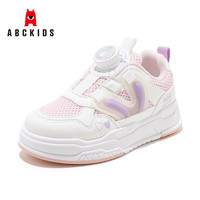 ABC KIDS童鞋儿童小白鞋2025春季新款透气男童运动鞋女童时尚百搭板鞋 内长约20cm