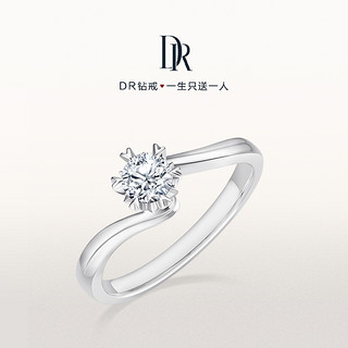 DRDarry Ring BELIEVE系列 WJ0006 女士雪花18K白金钻石戒指