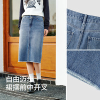 森马 Semir半身裙女高腰开叉春夏牛仔直筒短裙子103124120002 XL