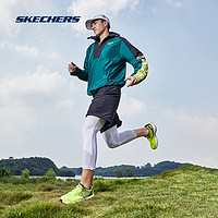 Skechers斯凯奇男鞋轻盈舒适缓震跑步鞋透气网面软底运动休闲鞋 035-亮黄色 44