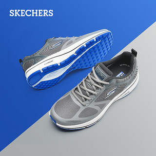 Skechers斯凯奇男鞋轻盈舒适缓震跑步鞋透气网面软底运动休闲鞋 35-灰色/蓝色 44