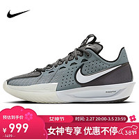 NIKE 耐克 男子篮球鞋G.T. HUSTLE 3 EP缓震低帮运动鞋