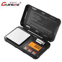 长协电子 CHANGXIE 小型珠宝秤 0.001g高精度电子秤 毫克称 中文黑 200g/0.01g 镊子 砝码 托盘