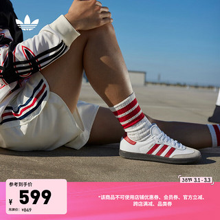 adidas 阿迪达斯 「T头鞋」SAMBA OG复古运动板鞋男女阿迪达斯官方三叶草 白色/灰色/红色 40.5(250mm)推荐选大半码