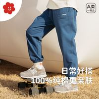 soyo舍予良仓童装儿童裤子女童运动裤宝宝保暖裤男童加绒卫裤