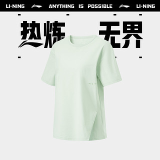 李宁 LI-NING 女款运动T恤