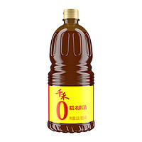 88VIP：千禾 糯米料酒