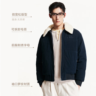  JACK&JONES/杰克琼斯 复古潮款 男士羽绒服  165/88A/XS，170/92A/S，175/96A/M，180/100A/L，185/104A/XL，190/108A/XXL，195/112A/XXXL F09 橡胶棕，E39 藏蓝