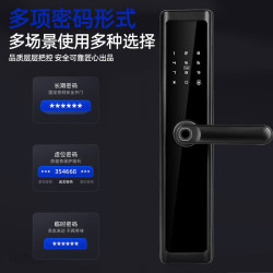 科西朗 史低价：科西朗 K09 指纹锁家用密码锁入户门智能门锁 全国地区包上门安装