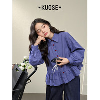 阔色（kuose）miu系蓝色格子衬衫女2025春季新款荷叶边长袖衬衣上衣短款秋 格纹   3月10日发 S