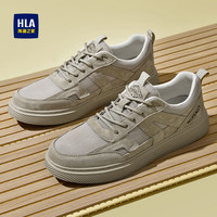 海澜之家（HLA）休闲板鞋男春季新款百搭简约时尚潮流青年男鞋 卡其色 40