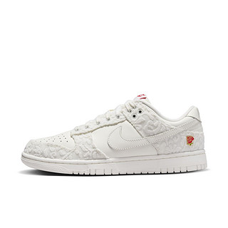 限尺码：NIKE 耐克 OUTLETS Nike Dunk Low 女子运动鞋