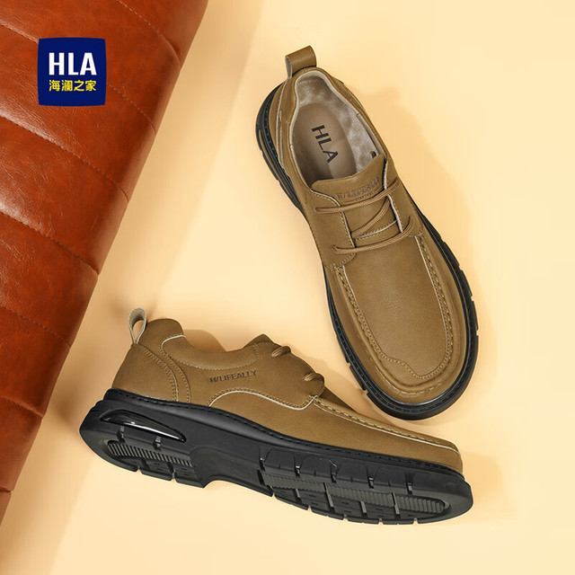 HLA 海澜之家 男鞋春季休闲皮鞋男舒适爸爸鞋 卡其色 41