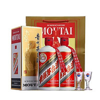 茅台 MOUTAI 贵州茅台酒53度飞天茅台酱香型白酒500ml*2瓶送礼袋