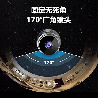 移动端、京东百亿补贴：XVVMI 适用猫眼摄像头家用监控器小巧型微无线手机远程查看免安装便携式mi你高清夜视 手机远程摄像头