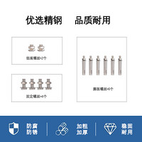 富士通专用空调外机支架子配件304加厚不锈钢三角铁挂机1.5/2/3匹