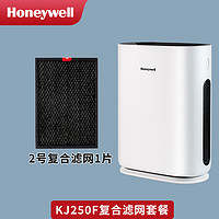 Honeywell 空气净化器宠物小型除异味除过敏原吸猫毛净化器滤网套餐