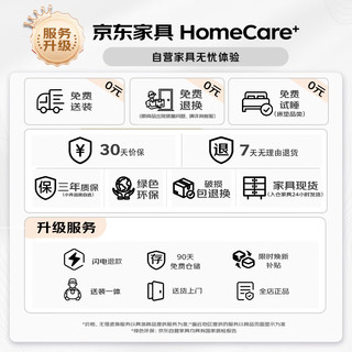 乐至宝 LAZBOY 奶油风布艺云朵沙发客厅零靠墙双电动云中漫步灰【7天发】 秘境灰