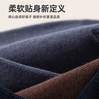 Caramella卡拉美拉袜子男士抗菌中筒袜女士抑菌防臭袜棉袜长袜春夏款中筒袜抗菌袜 男士1黑1藏青1灰1卡其1白共 5双 7A抗菌系列