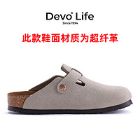 Devo Life 女士软木拖鞋 143WC02624