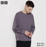 优衣库 UNIQLO AIRism 男士长袖T恤 UQ469922