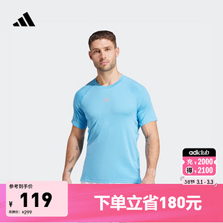 adidas 阿迪达斯 速干运动上衣圆领短袖T恤男装夏季阿迪达斯 蓝色 XL