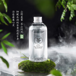 ZIRA LABO 全季禅茶酒店大厅香氛精油车载香水家用持久卧室内香薰补充液大瓶
