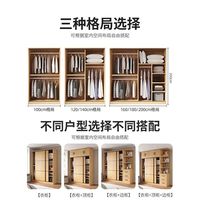 实木衣柜家用卧室小户型推拉门收纳柜子出租房用大衣橱