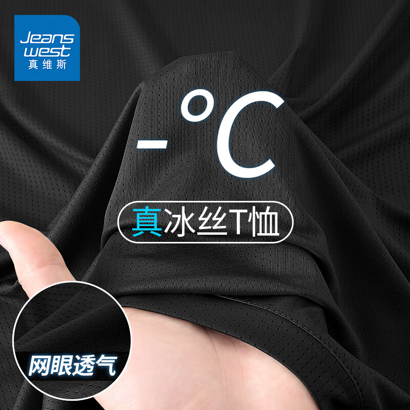 黑色 纯色