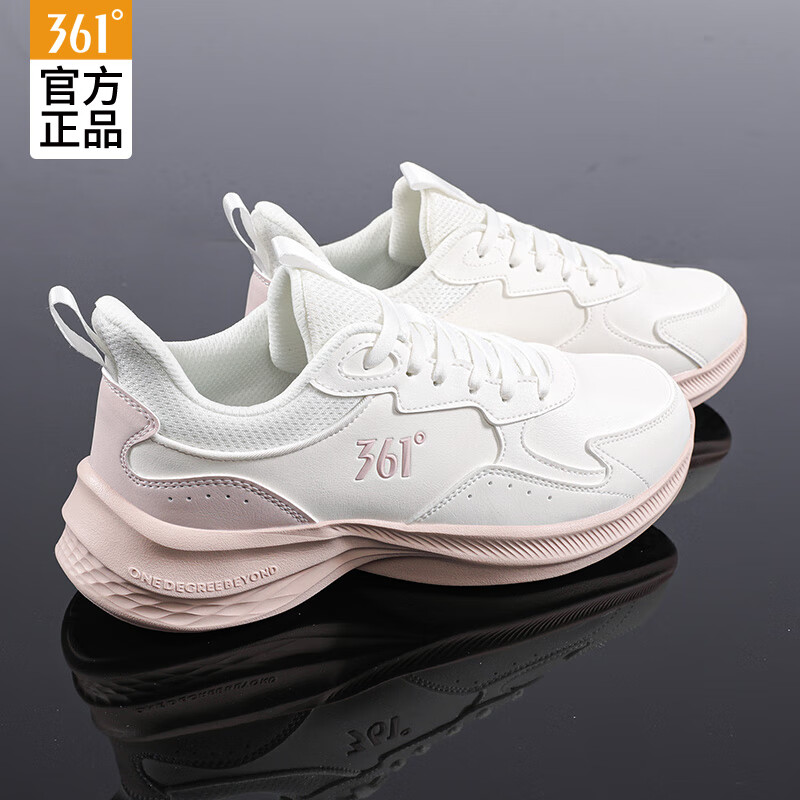 羽毛白/粉