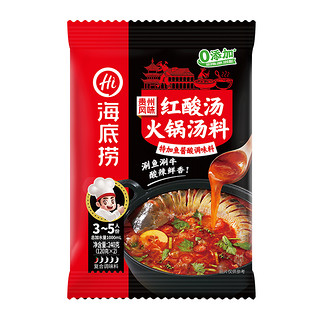 海底捞0添加贵州风味红酸汤调味料120g*2袋火锅汤料底料一料多用