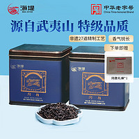 海堤 乌龙茶 特级 400g 2*罐