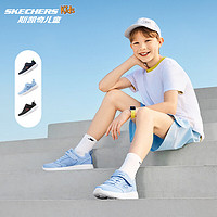 Skechers斯凯奇儿童运动鞋四季易弯折轻便鞋男女童跑步鞋405094L 【透气款】男童-浅蓝色/LTBL 32