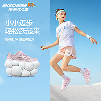 Skechers斯凯奇儿童运动鞋四季易弯折轻便鞋男女童跑步鞋405094L 【透气款】女童-浅粉色/LTPK 32