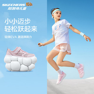 Skechers斯凯奇儿童运动鞋四季易弯折轻便鞋男女童跑步鞋405094L 【透气款】女童-浅粉色/LTPK 38