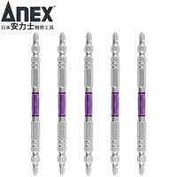 安力士牌 ANEX ARTS5-2110 龙形批头 强磁小双头螺丝刀 PH2X110mm 5支装