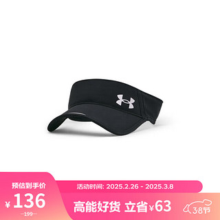 安德玛 UNDERARMOUR）Launch男子跑步运动轻盈梭织遮阳帽1361563 黑色001 均码