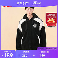 特步 外套针织连帽上衣休闲时尚977427940784 正黑色/棉花白 XL