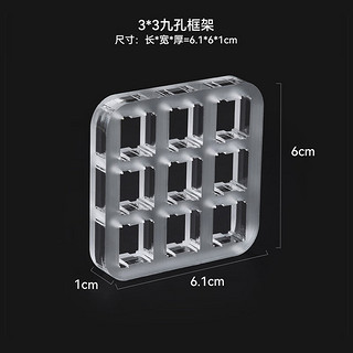 高特轴 OUTEMU 机械键盘轴体开关客制化键盘轴可热插拔段落轴线性轴静音轴全家桶轴体体验包 高特试轴器9孔 3