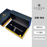 高仕 官方旗舰店名铸系列星球大战 达斯.维达奥钢笔精美礼盒装高档精致书写个性商务专用限定