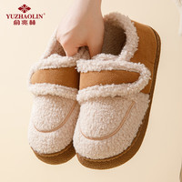 俞兆林（YUZHAOLIN）棉拖鞋女家用室内包跟外穿魔术贴保暖毛绒棉鞋 YQ605 咖啡 40/41 咖啡色 40-41