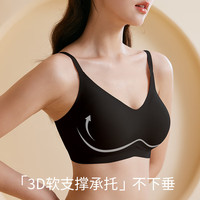 都市丽人 COSMO LADY外扩内衣小胸显大无钢圈内衣女聚拢无痕文胸漫画胸罩